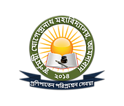 Logo of Swarnamoyee Jogendranath Mahavidyalaya